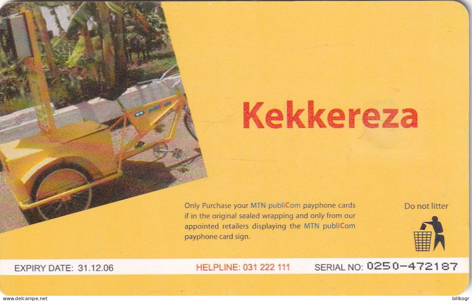 UGANDA(chip) - Kekkereza, MTN Publicom Telecard Shs 25000, Exp.date 31/1/06, Used - Oeganda