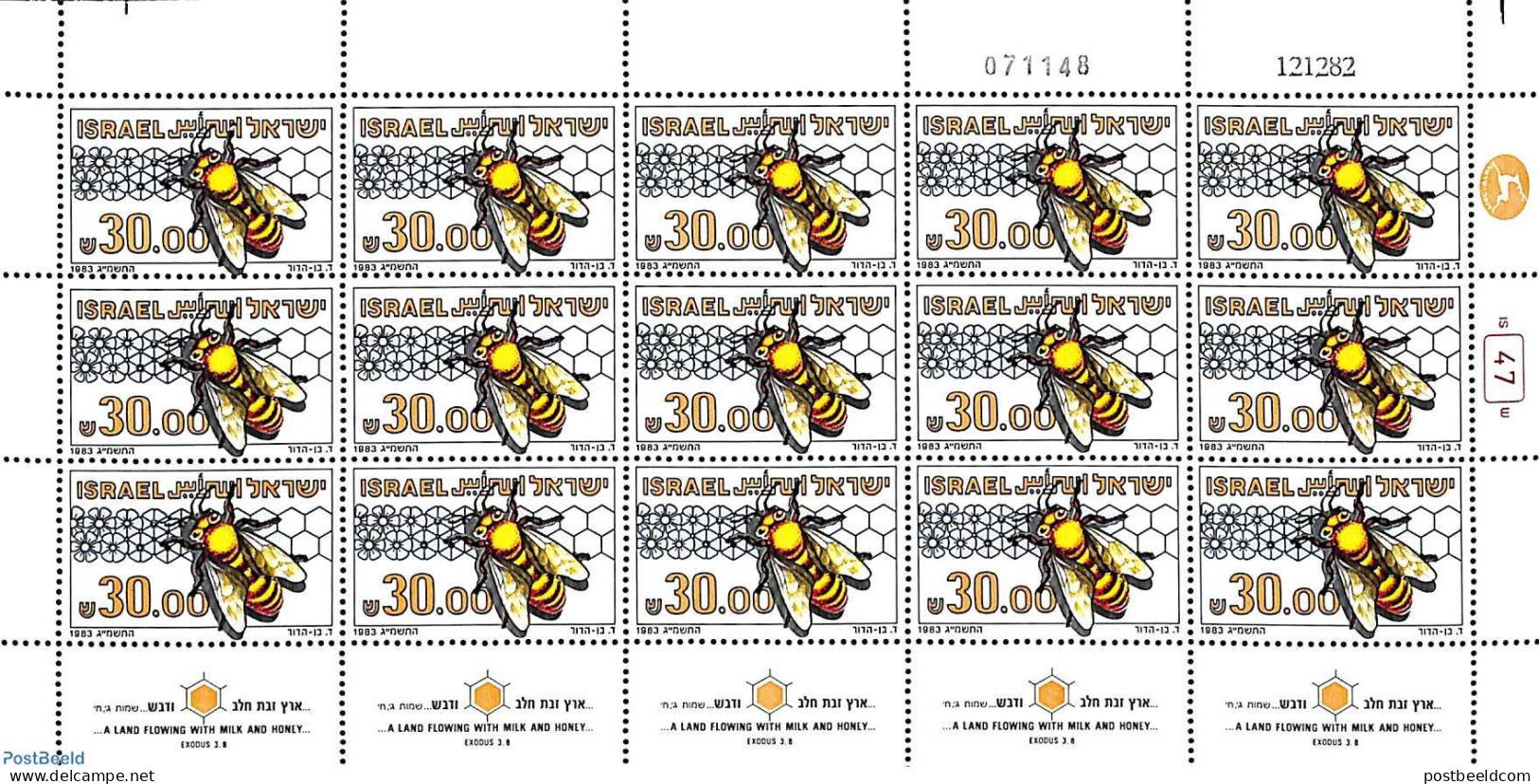 Israel 1983 Bees M/s, Mint NH, Bees - Insects - Ongebruikt (met Tabs)