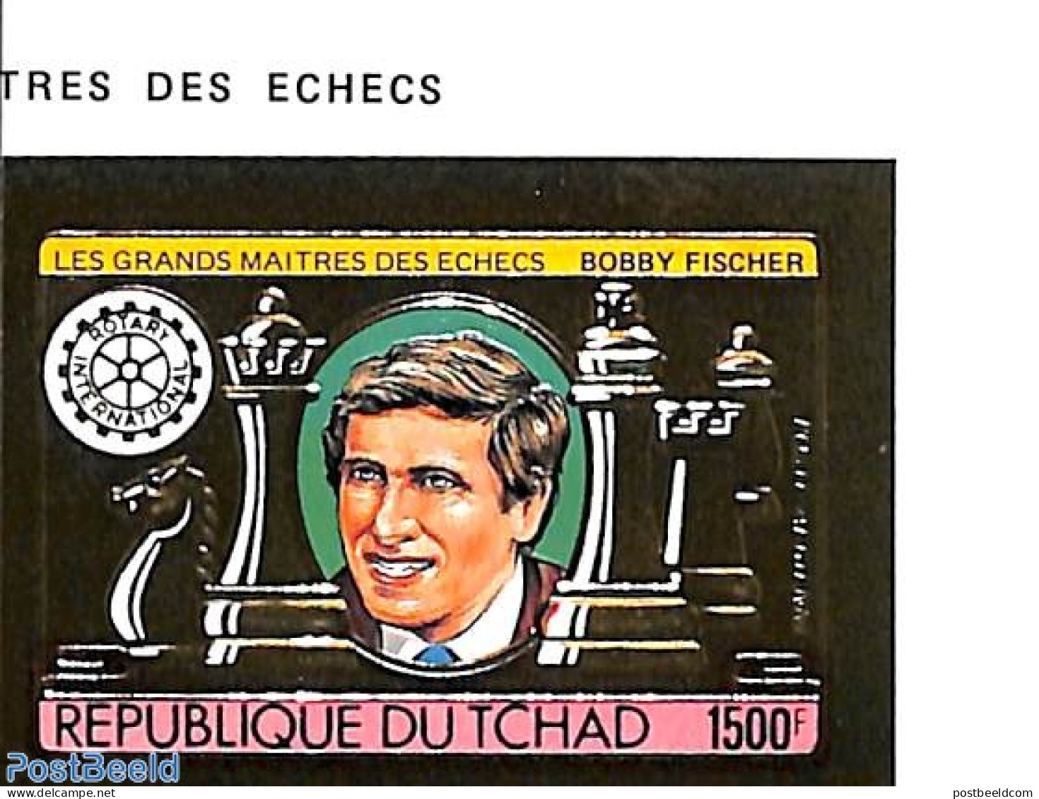 Chad 1980 Bobby Fischer 1v, Imperforated, Mint NH, Sport - Various - Chess - Rotary - Sonstige & Ohne Zuordnung