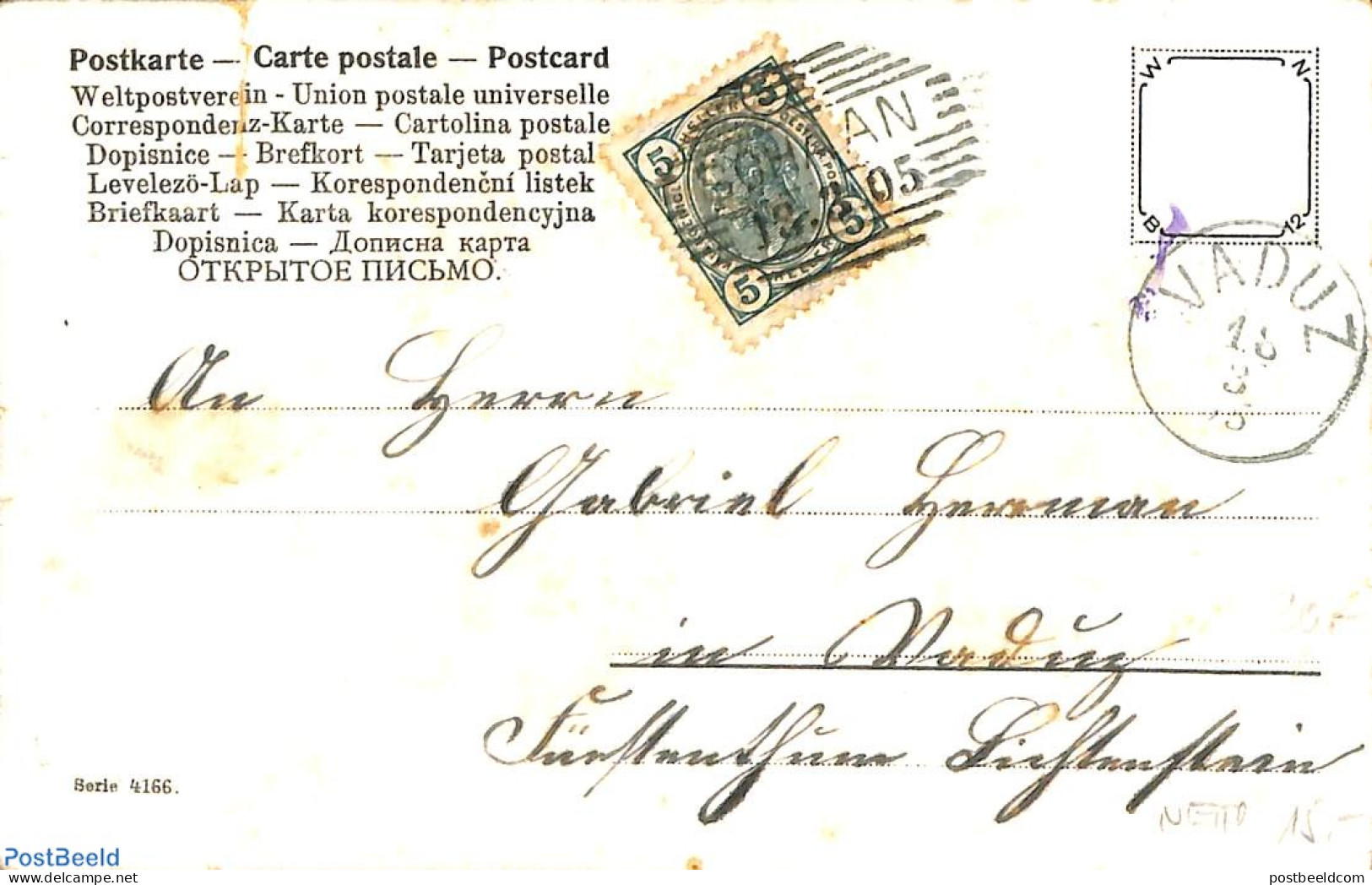 Liechtenstein 1905 Postcard From Schaan To Vaduz (tear In Card), Postal History - Briefe U. Dokumente