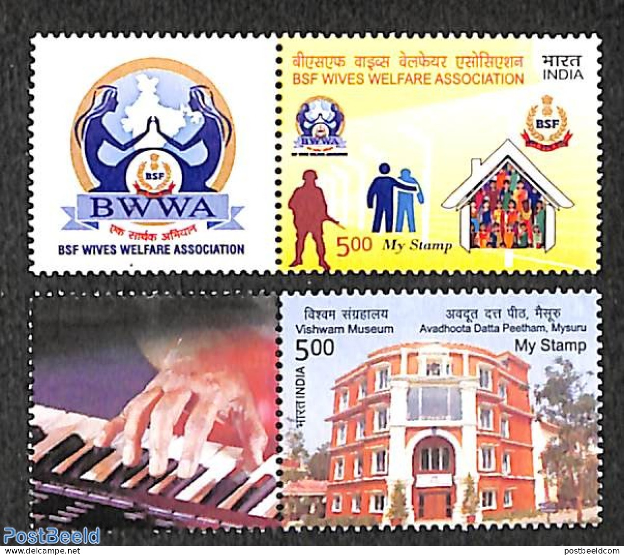 India 2018 Stamps With Personal Tabs 2v (pictures On Tabs May Vary), Mint NH, Art - Museums - Ungebraucht