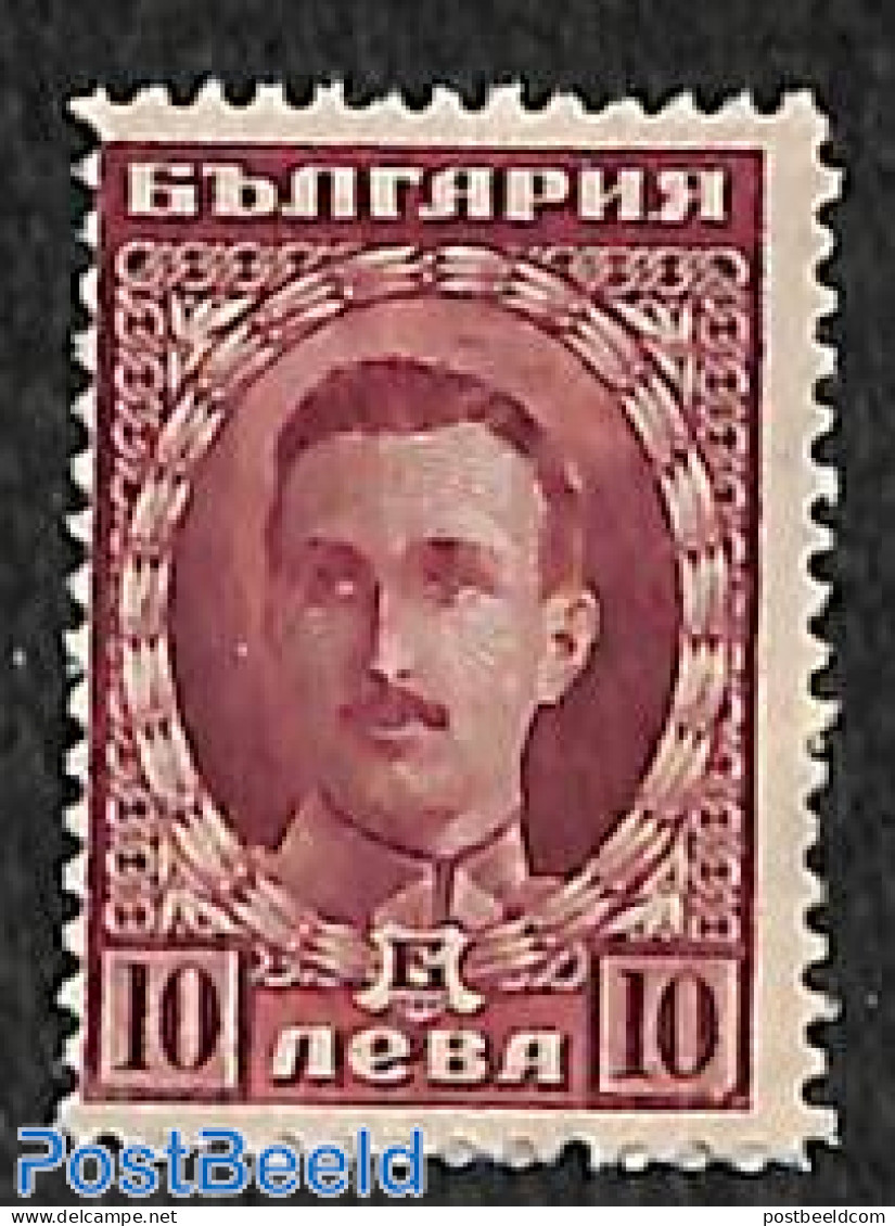 Bulgaria 1921 10L., Stamp Out Of Set, Mint NH - Ongebruikt