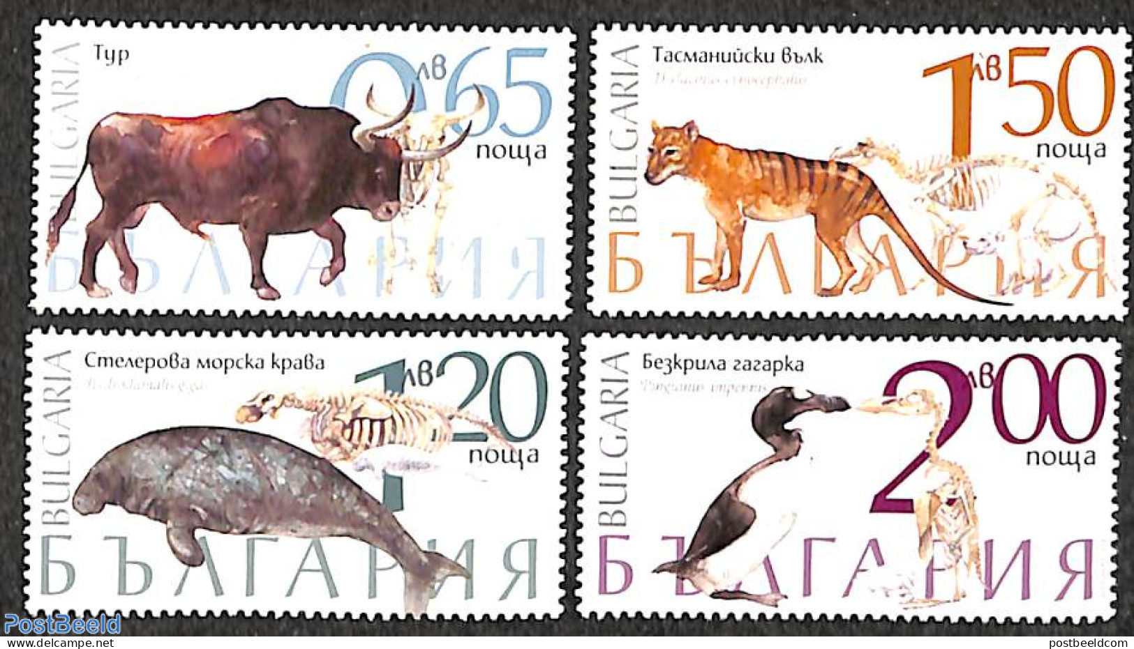 Bulgaria 2018 Wild Animals 4v, Mint NH, Nature - Animals (others & Mixed) - Birds - Sea Mammals - Wild Mammals - Unused Stamps