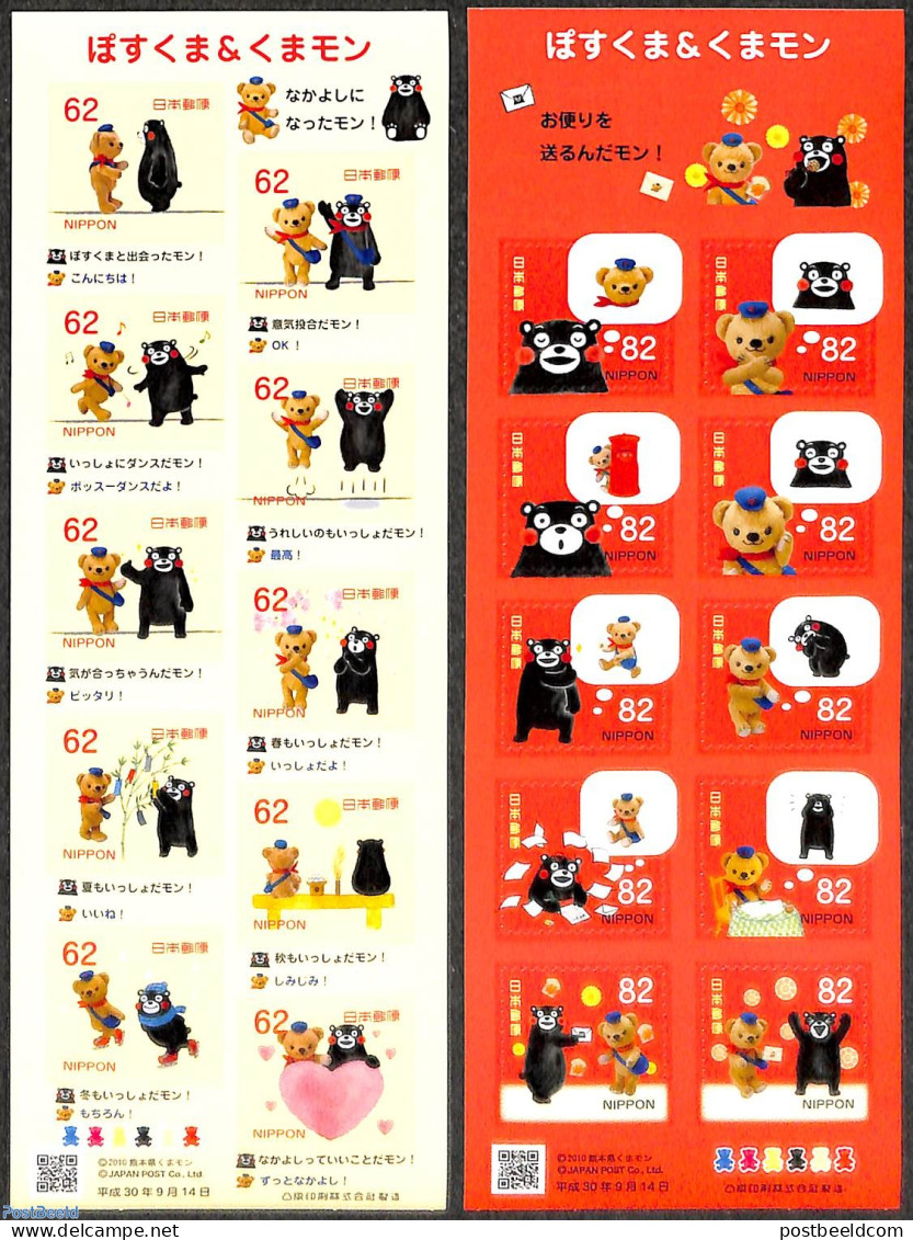 Japan 2018 Post Bear 20v (2 M/s) S-a, Mint NH, Various - Teddy Bears - Ongebruikt