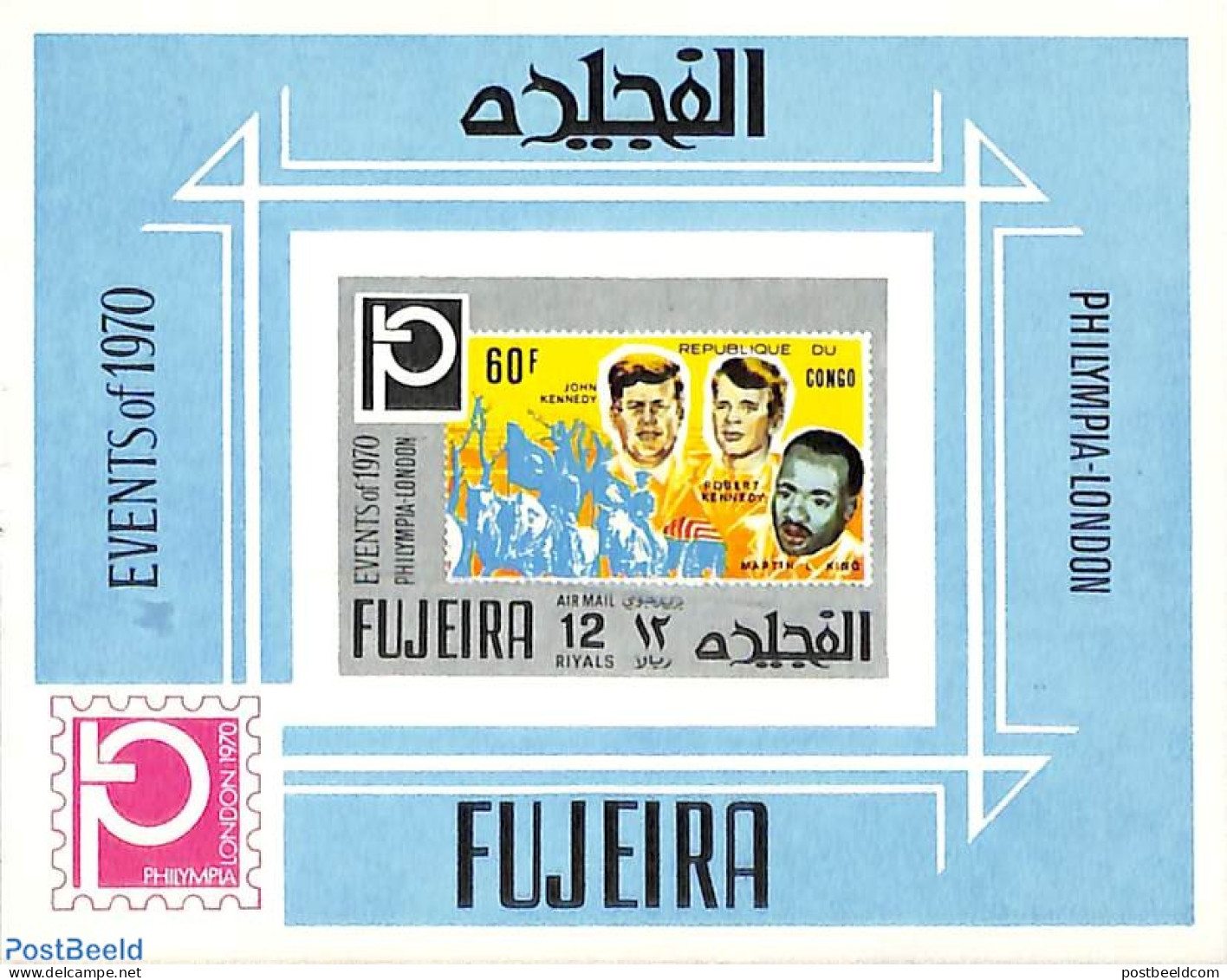 Fujeira 1970 Philympia London S/s, Imperforated, Mint NH, American Presidents - Philately - Stamps On Stamps - Stamps On Stamps