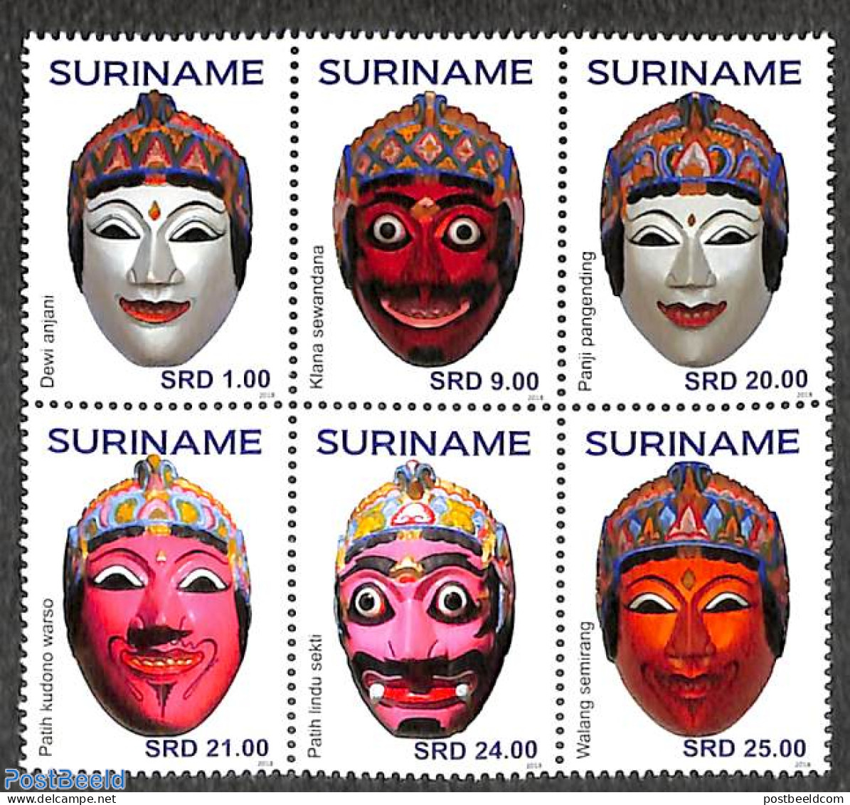 Suriname, Republic 2018 Masks 6v [++], Mint NH, Various - Folklore - Suriname