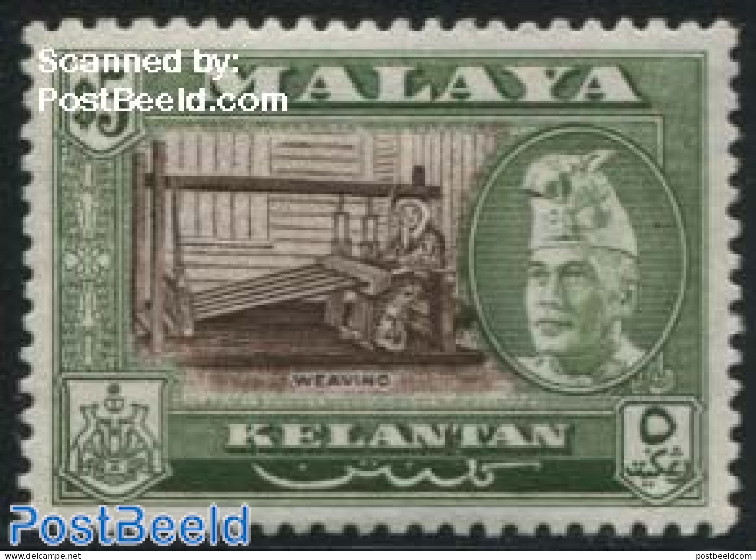Malaysia 1957 Kelantan 5$, Stamp Out Of Set, Unused (hinged), Various - Textiles - Textile