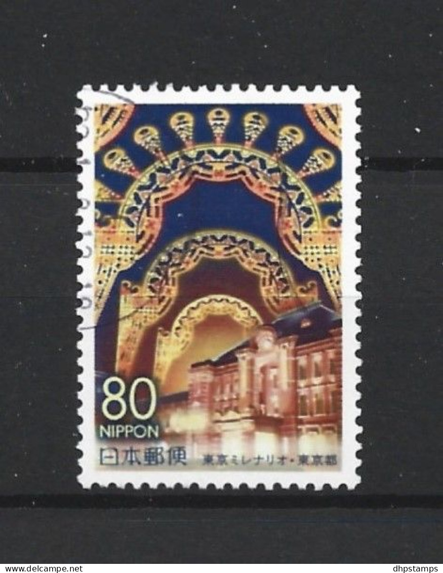 Japan 2001 Tokyo Millenium Y.T. 3158 (0) - Used Stamps