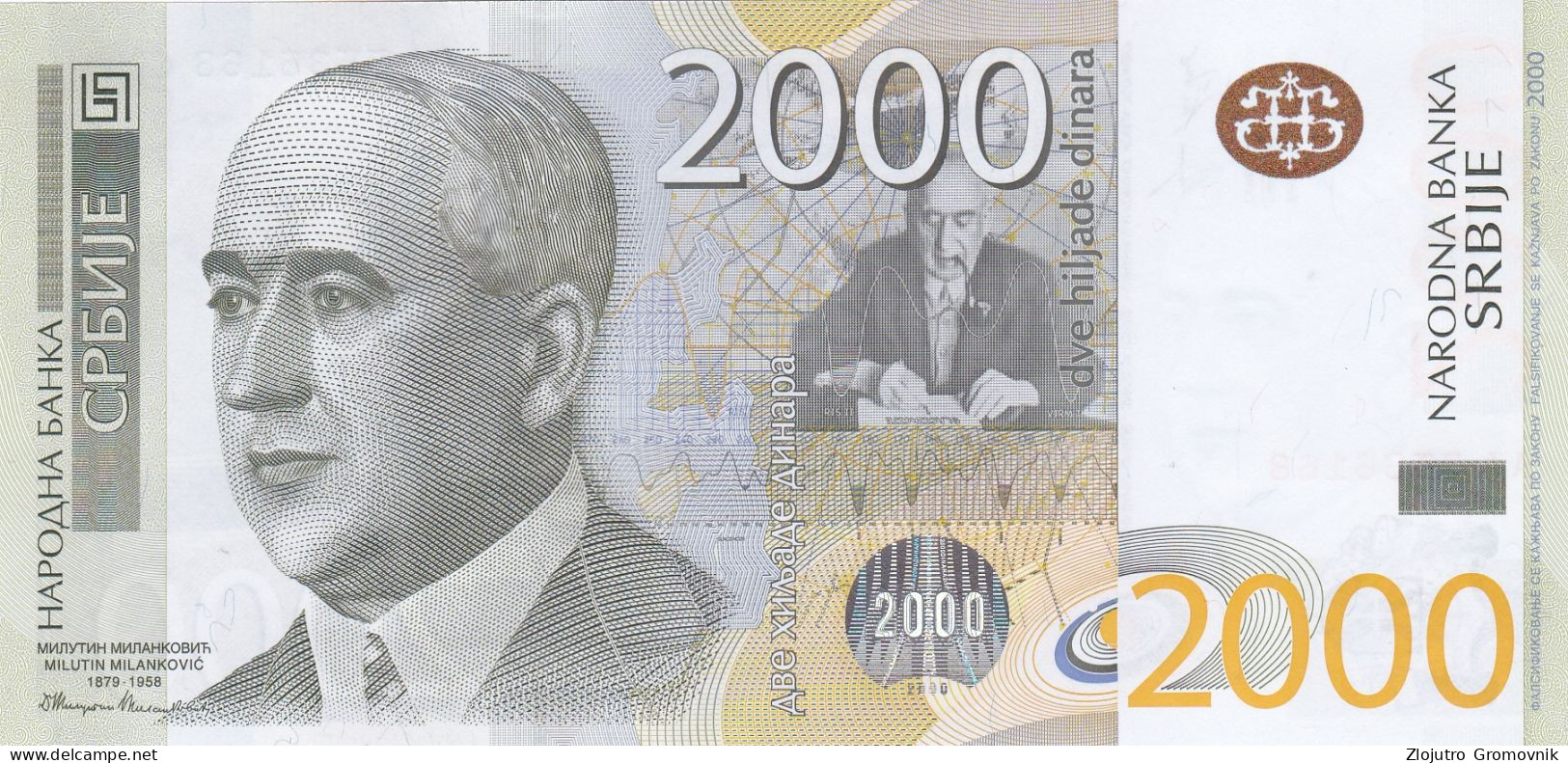 2000 Dinara 2011 Serbia ! UNC AA - Serbien