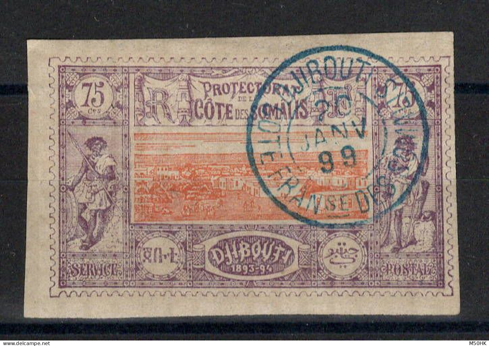 Cote Des Somalis - YV 16 Oblitéré , Cote 50 Euros - Used Stamps