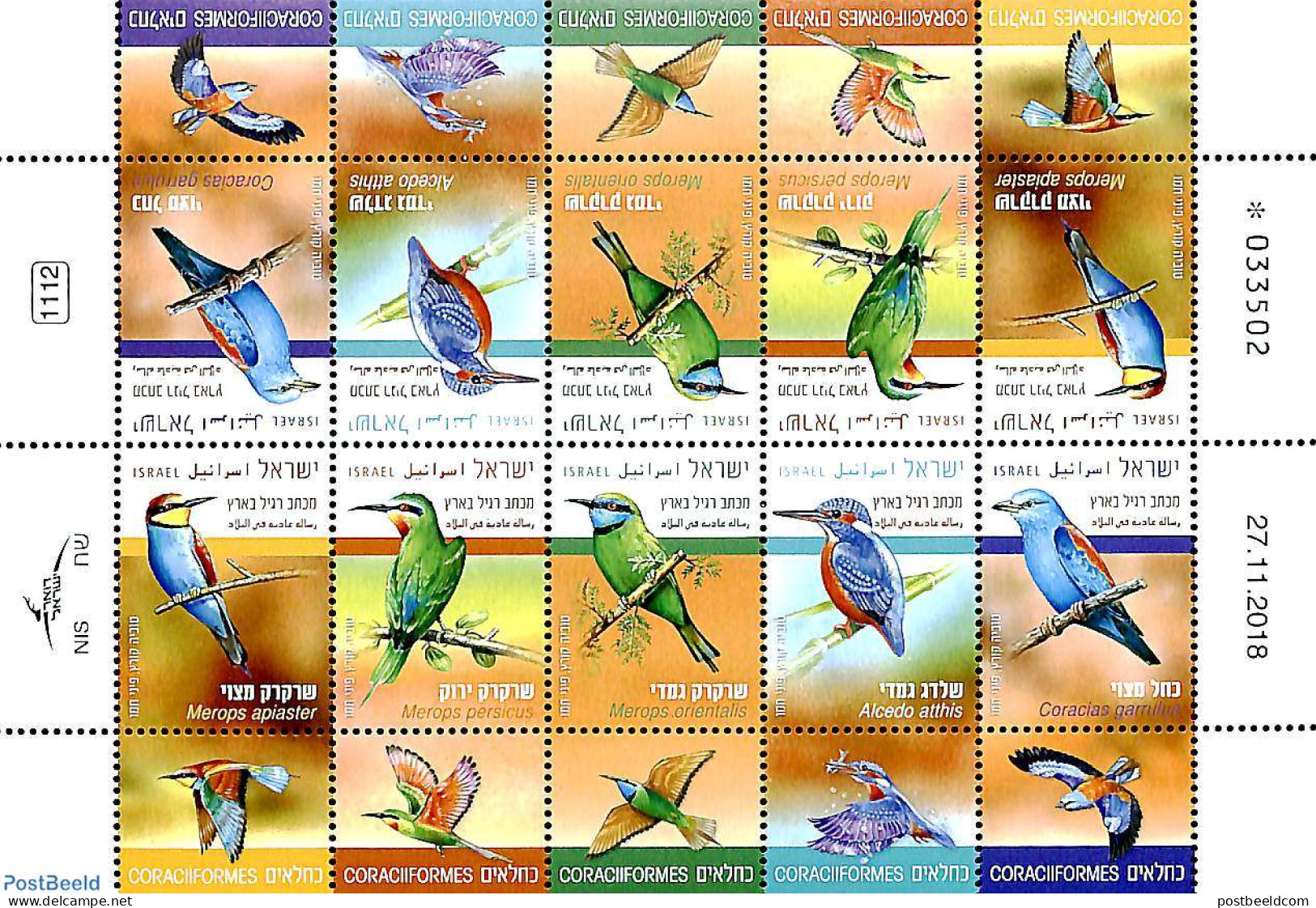 Israel 2019 Birds M/s, Mint NH, Nature - Birds - Kingfishers - Nuevos (con Tab)