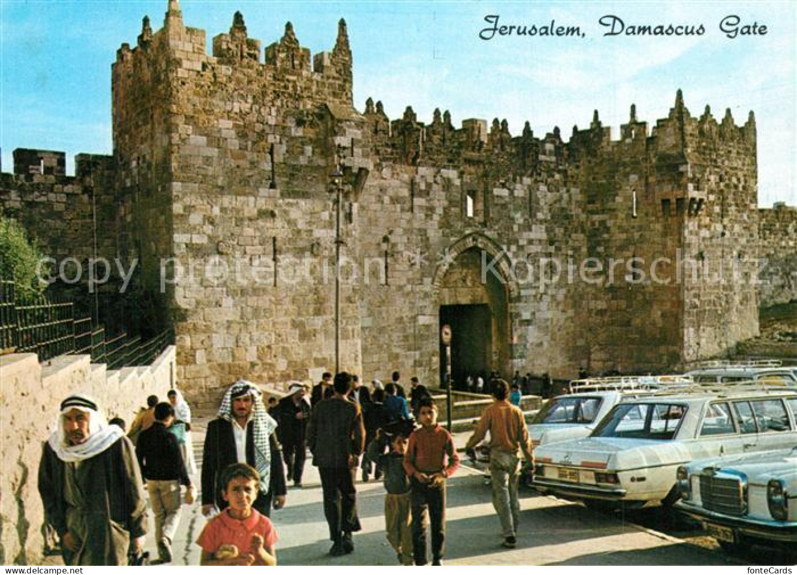 73517084 Jerusalem Yerushalayim Damascus Gate Jerusalem Yerushalayim - Israel