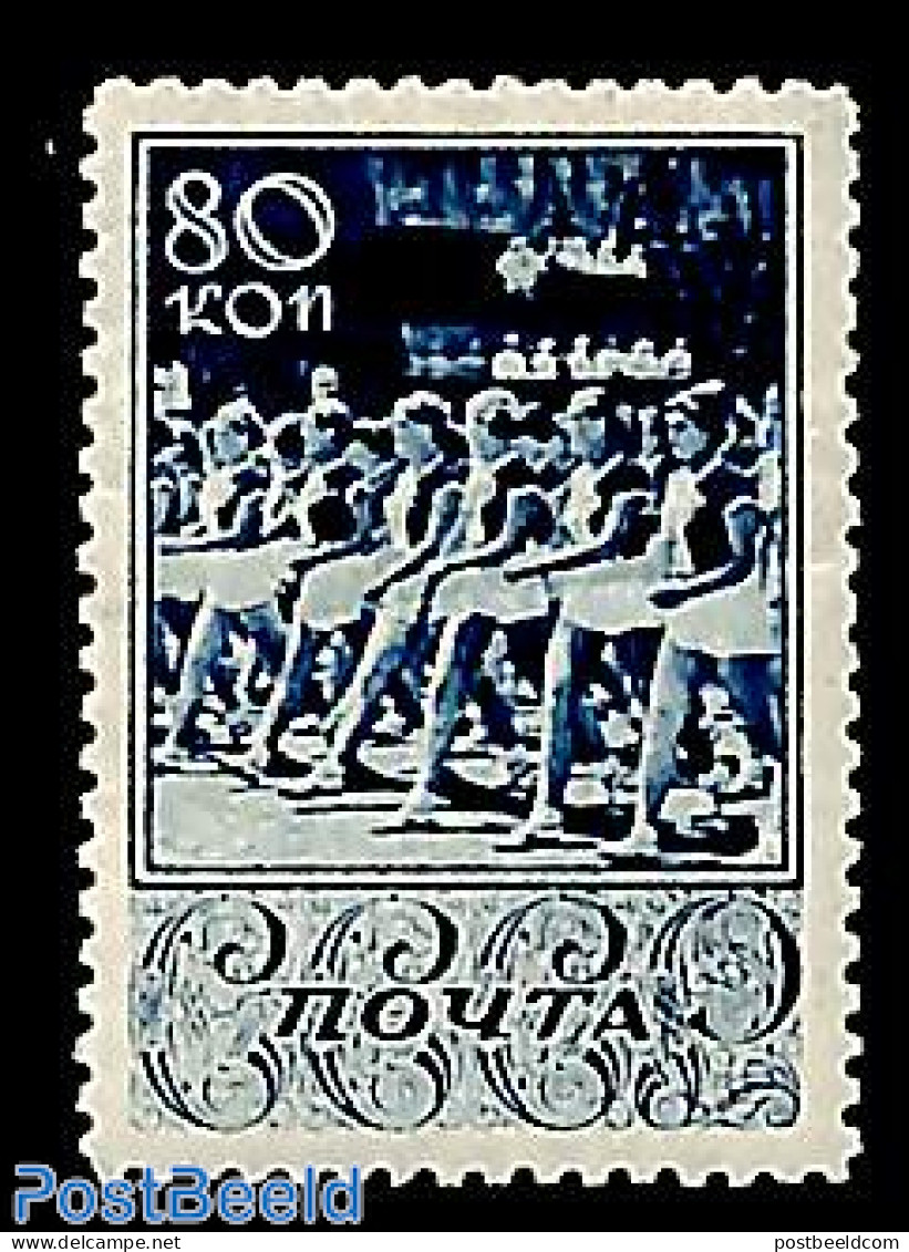 Russia, Soviet Union 1938 80K, Stamp Out Of Set, Unused (hinged), Sport - Gymnastics - Neufs