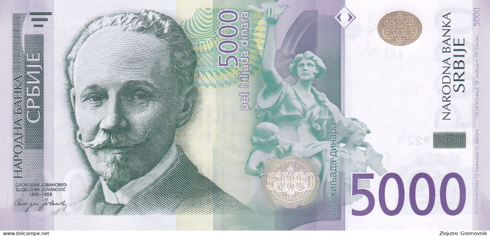 5000 Dinara 2010 Serbia ! UNC AA LOW NUMBER ! - Servië