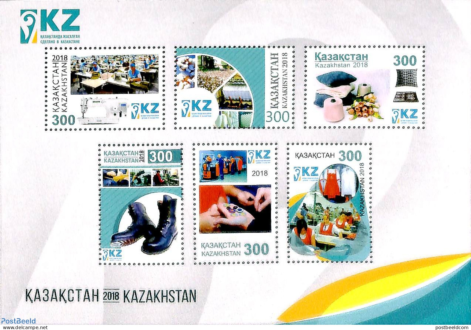 Kazakhstan 2018 Textile And Shoe Industry 6v M/s, Mint NH, Various - Industry - Textiles - Censored Mail - Usines & Industries