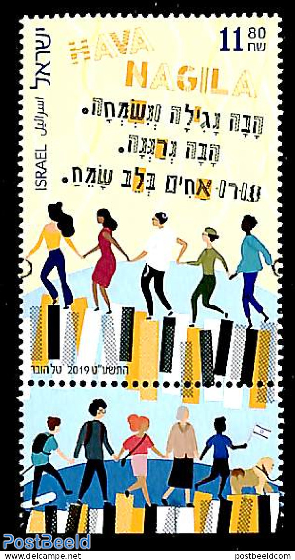 Israel 2019 Hava Nagila 1v, Mint NH, Performance Art - Music - Ongebruikt (met Tabs)