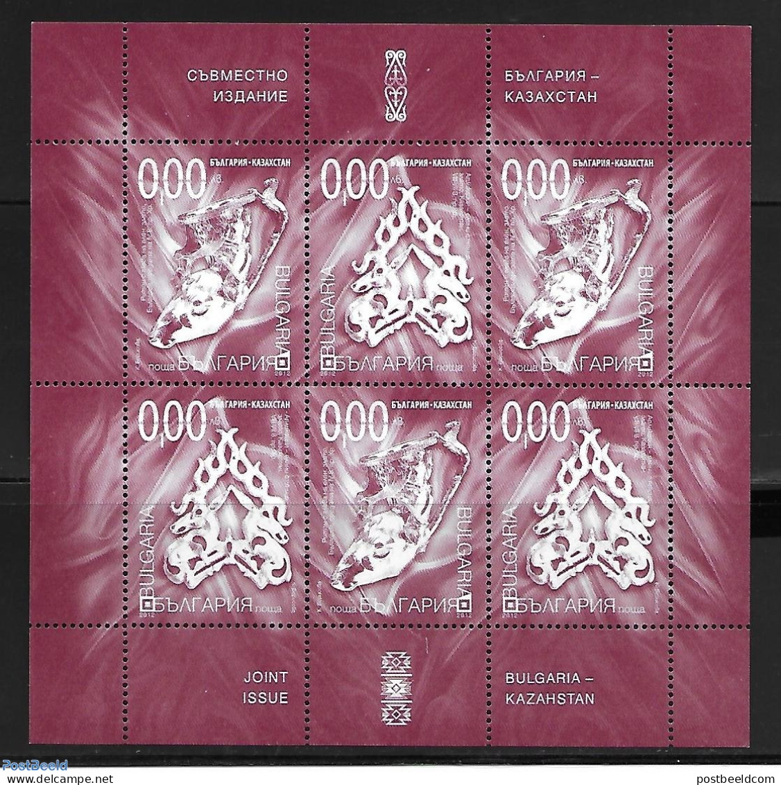 Bulgaria 2012 Kazachstan M/s, Red Print. Not Valid For Postage., Mint NH, Various - Joint Issues - Neufs