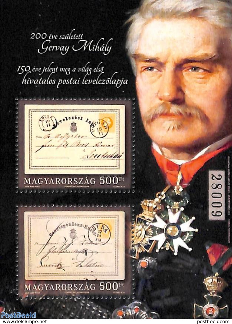 Hungary 2019 First Postcards S/s 'black Numer', Mint NH, History - Decorations - Stamps On Stamps - Nuovi