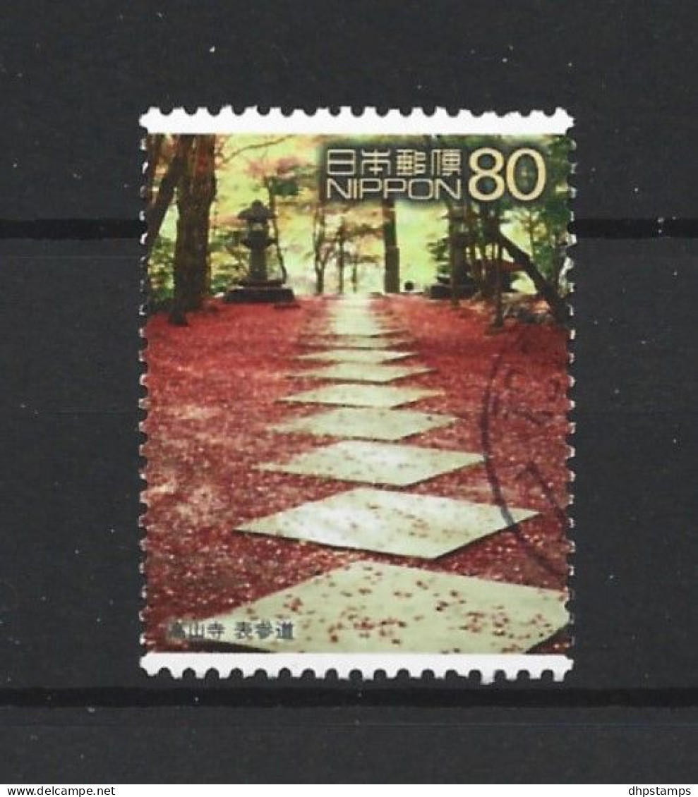 Japan 2001 World Heritage V Y.T. 3165 (0) - Used Stamps