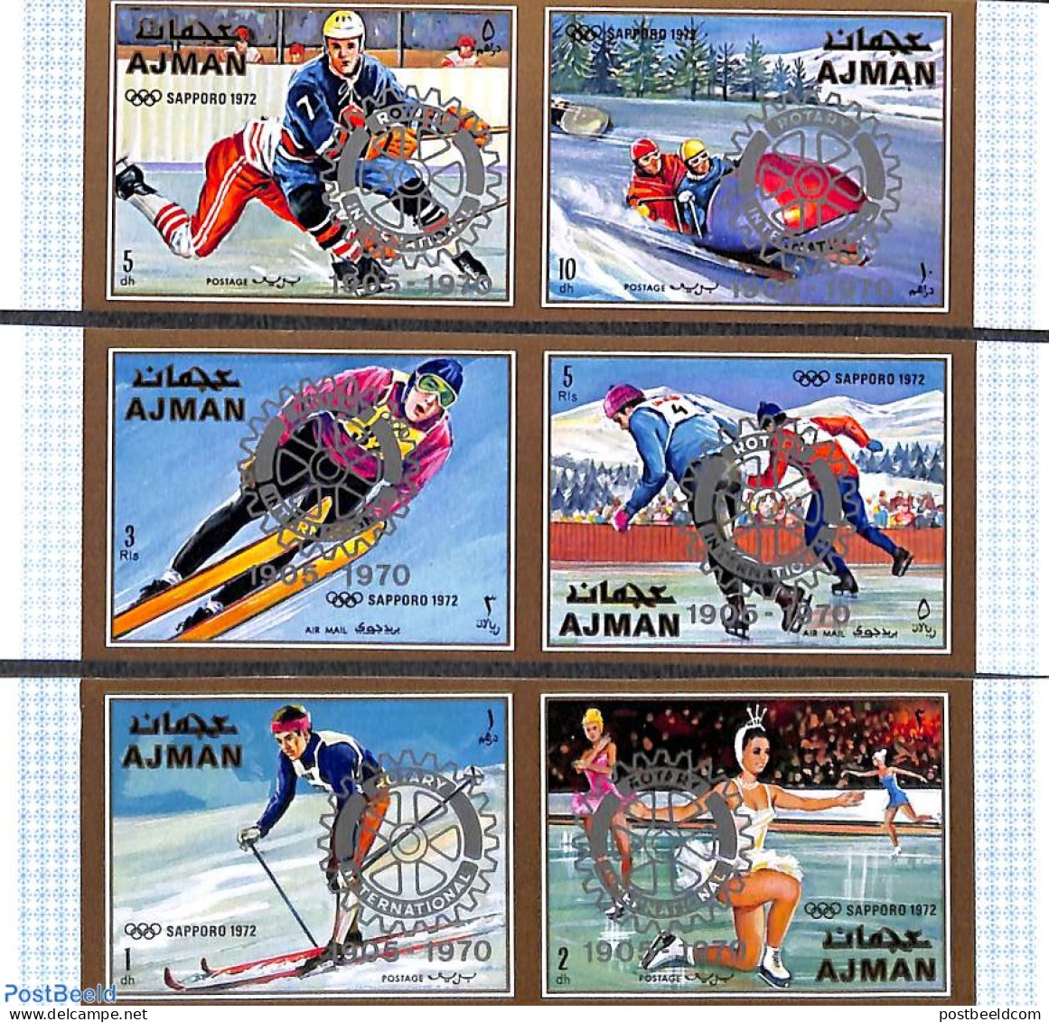 Ajman 1971 65 Years Rotary 6v, Imperforated, Mint NH, Sport - Various - (Bob) Sleigh Sports - Olympic Winter Games - S.. - Hiver