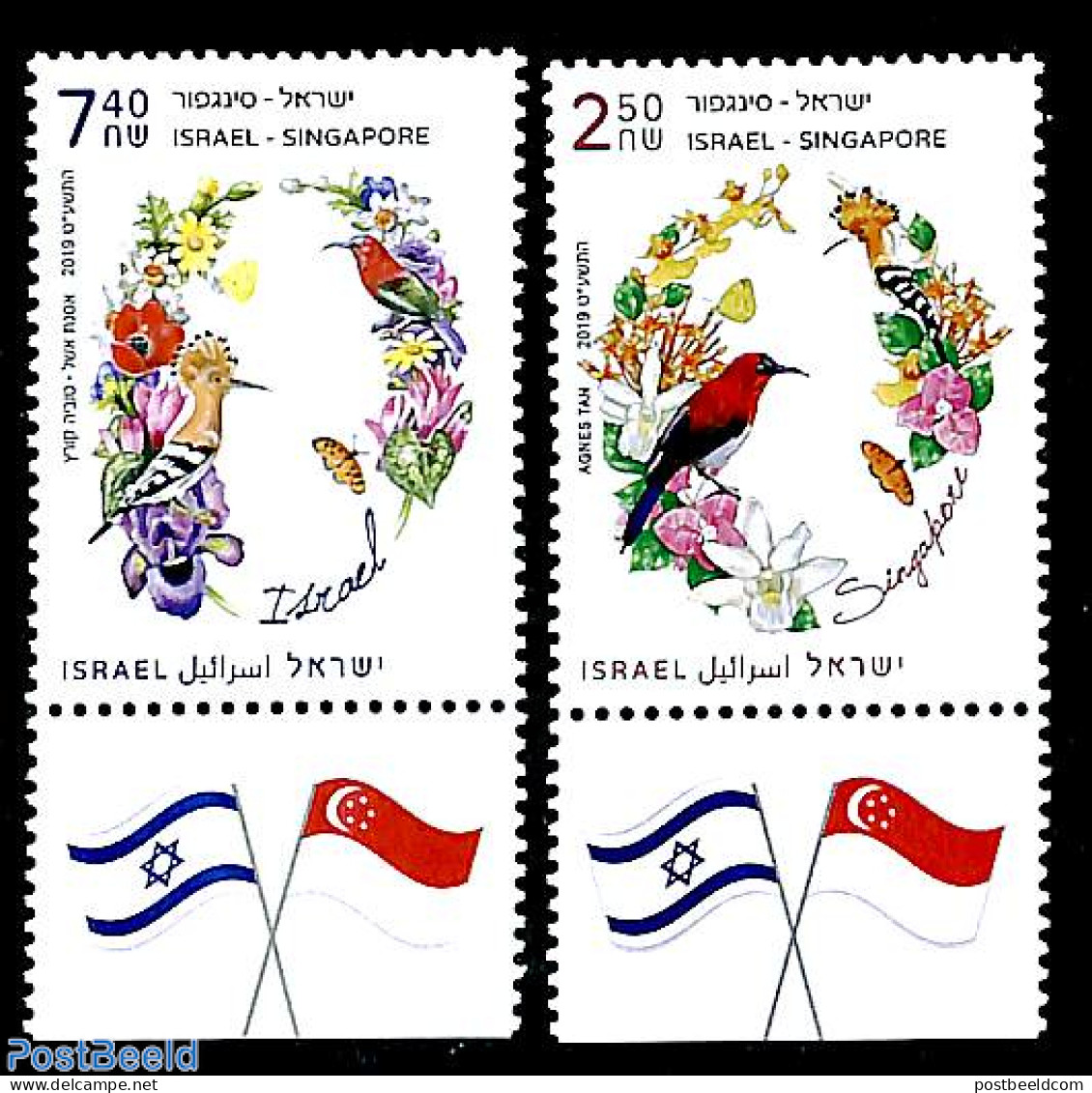 Israel 2019 Joint Issue Singapore 2v, Mint NH, Nature - Various - Birds - Butterflies - Flowers & Plants - Joint Issues - Nuevos (con Tab)