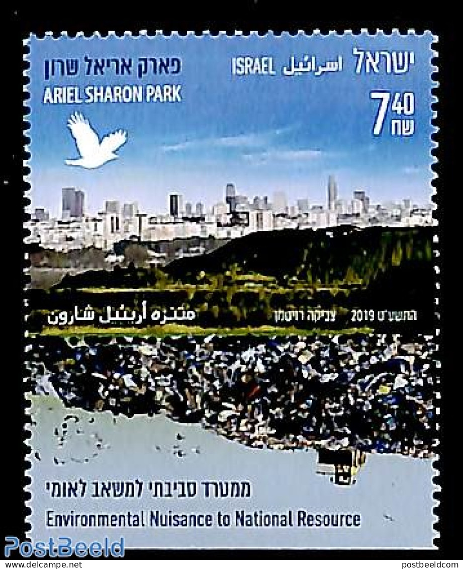 Israel 2019 Ariel Sharon Park 1v, Mint NH, Nature - Birds - Environment - Nuovi (con Tab)