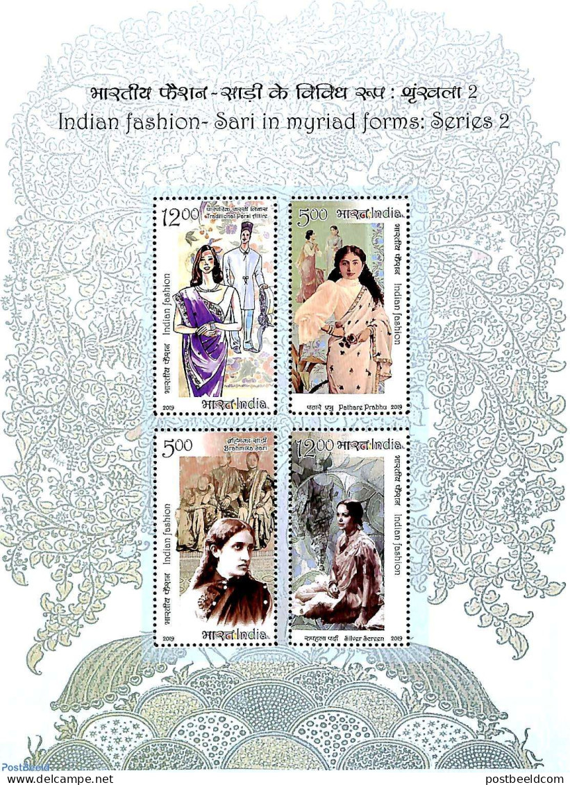 India 2019 Fashion S/s, Mint NH, Art - Fashion - Unused Stamps