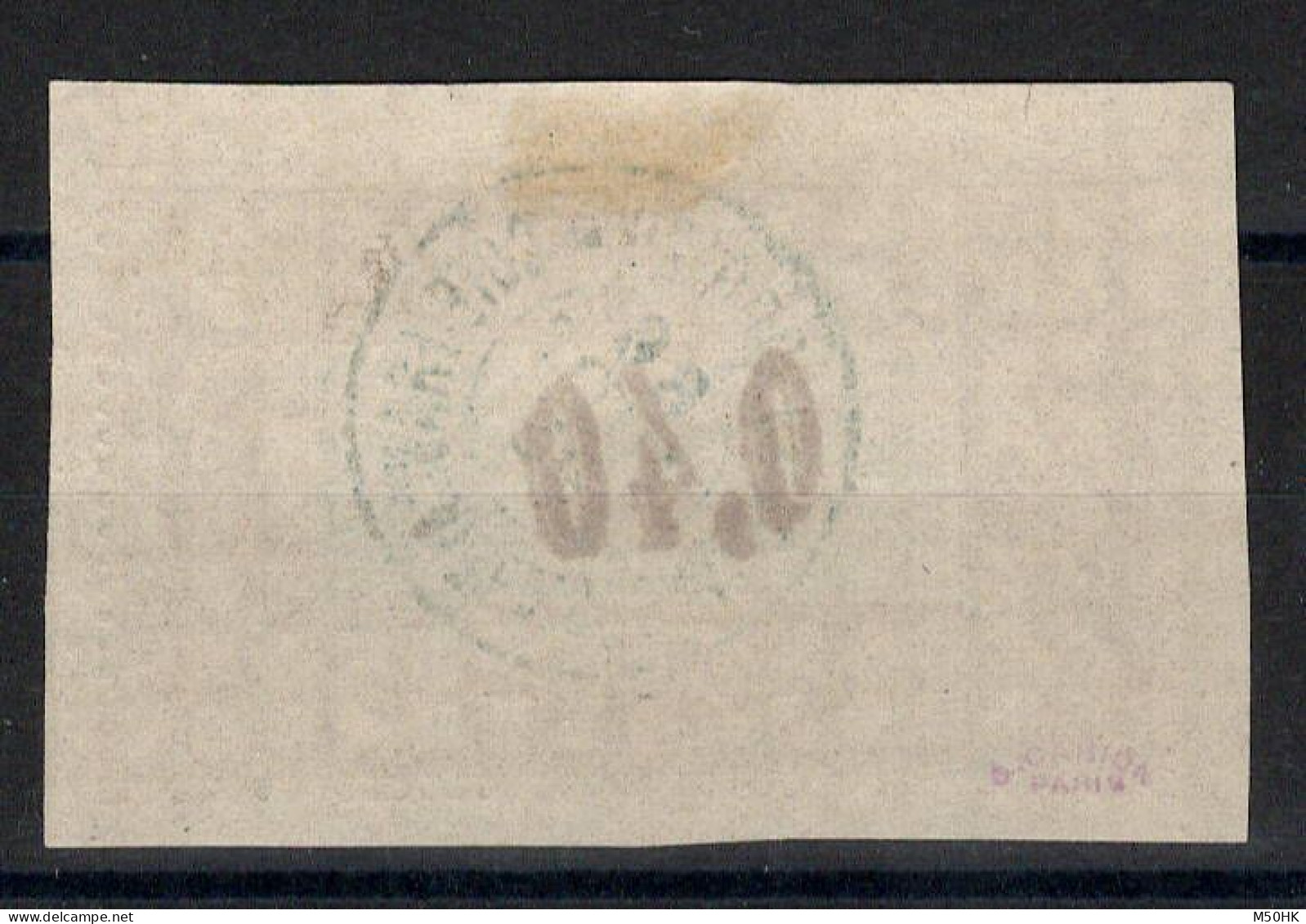 Cote Des Somalis - Signé CARION - YV 22 Oblitéré , Cote 55 Euros - Used Stamps