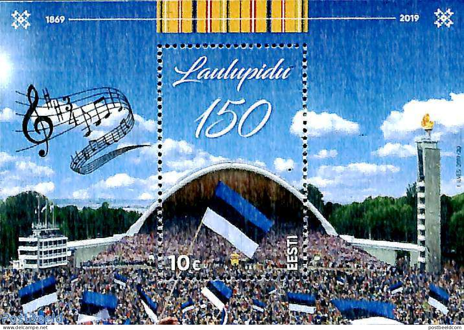 Estonia 2019 Laulupidu Song Festival S/s, Mint NH, Performance Art - Various - Music - Other Material Than Paper - Muziek