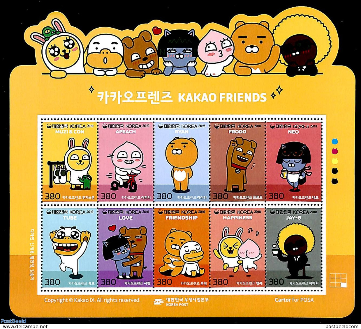 Korea, South 2019 Kakao Friends 10v M/s, Mint NH, Art - Comics (except Disney) - Comics
