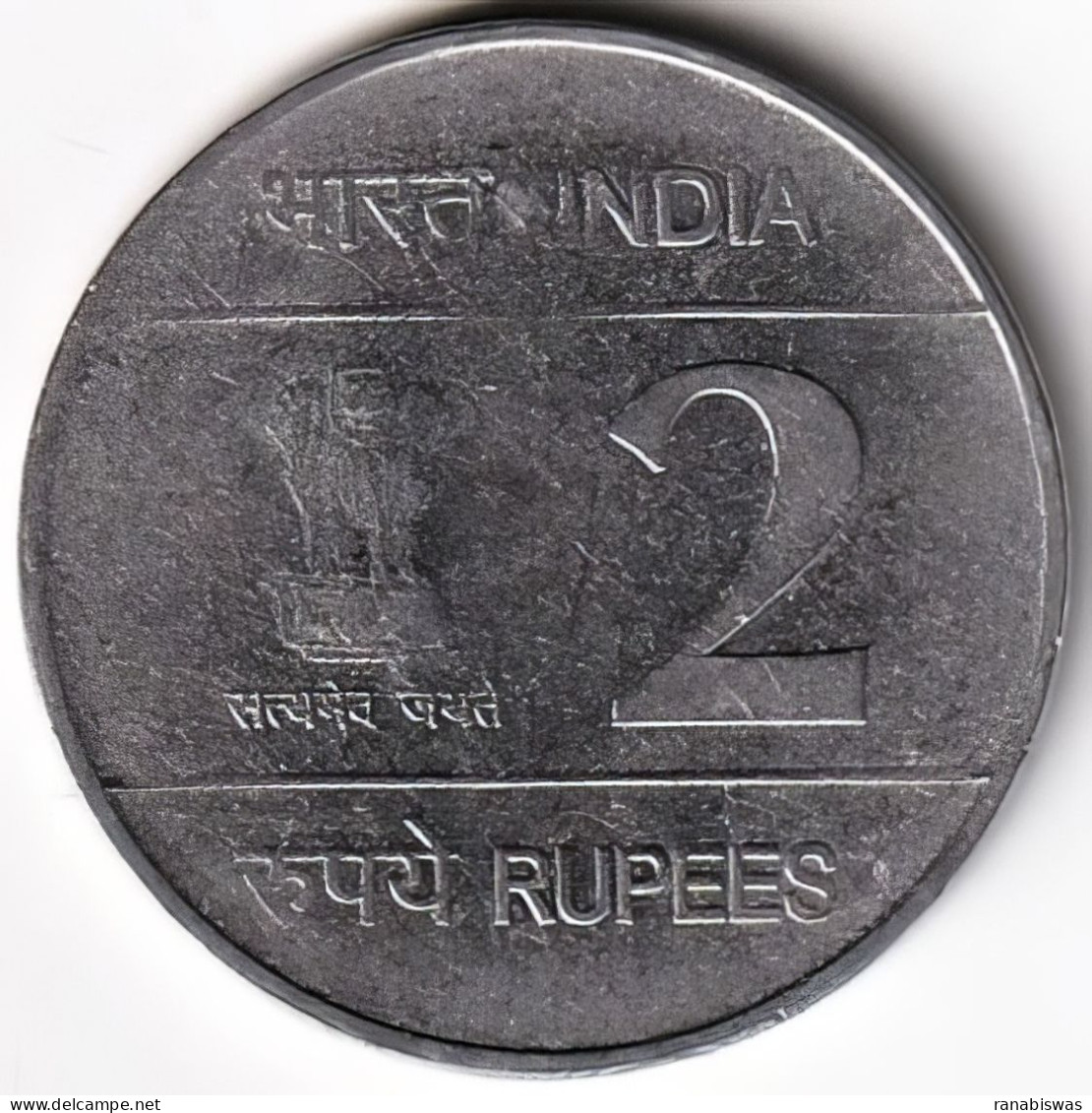 INDIA COIN LOT 83, 2 RUPEES 2009, LOUIS BRAILLE, BOMBAY MINT, XF - Indien