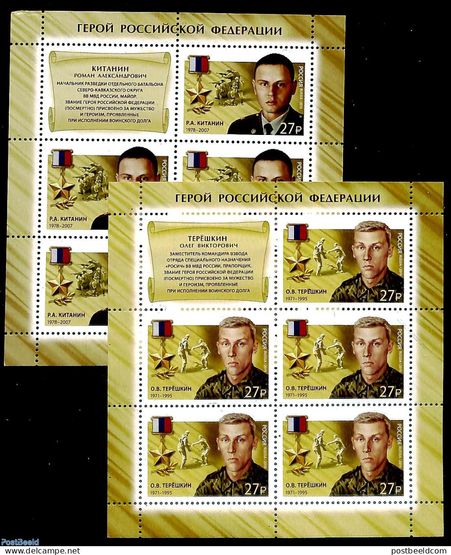 Russia 2019 Heroes 2 M/s, Mint NH, History - Decorations - Militares