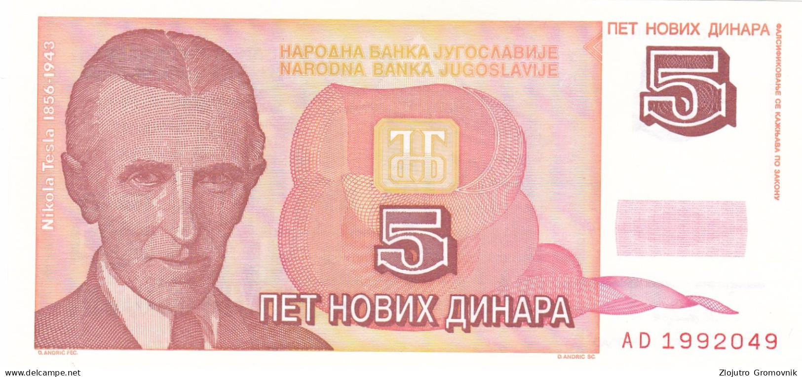 5 Dinara 1.1.1994 ! SCARCE UNC AVRAM DINAR YUGOSLAVIA TESLA - Jugoslawien