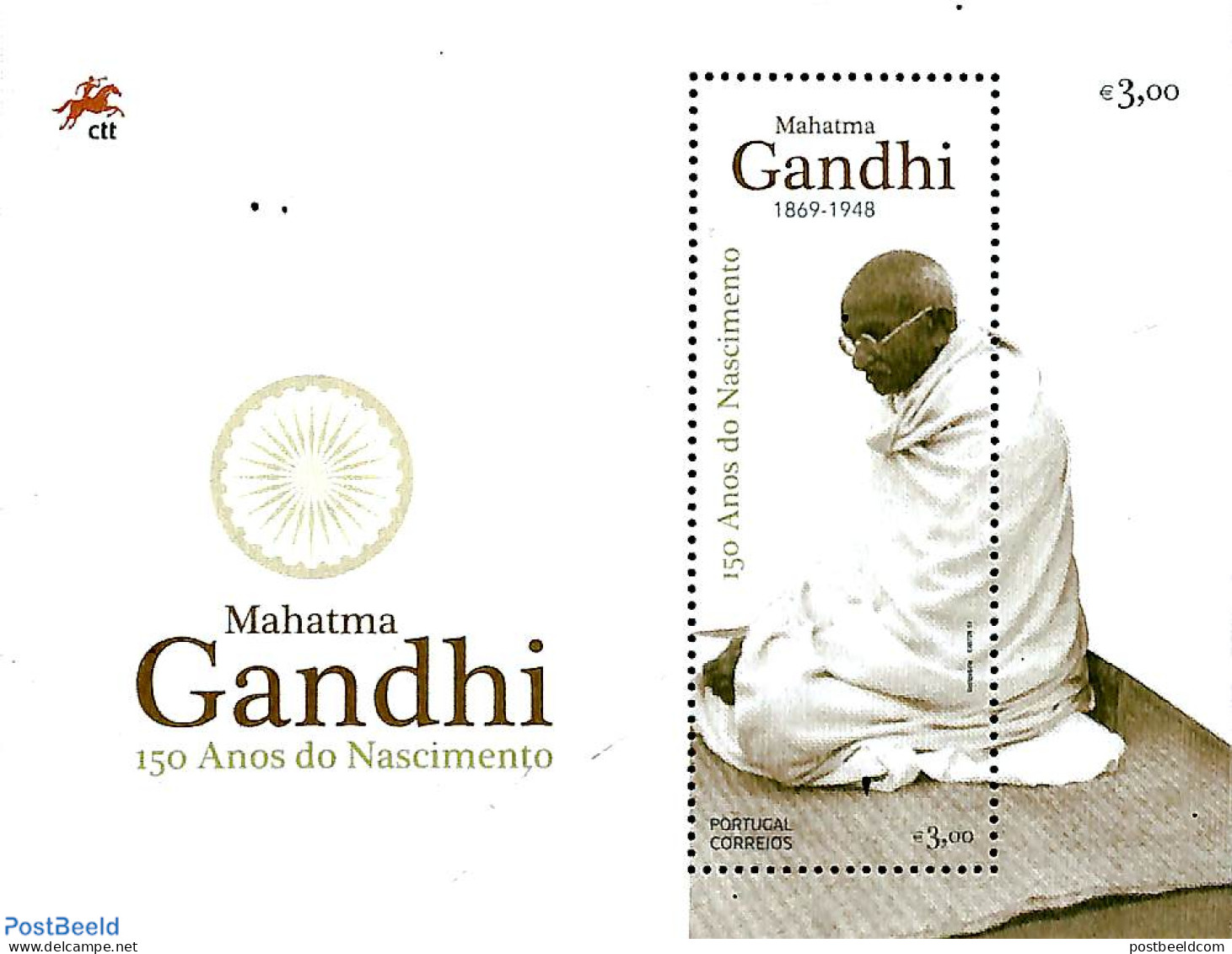 Portugal 2019 M. Gandhi S/s, Mint NH, History - Gandhi - Unused Stamps