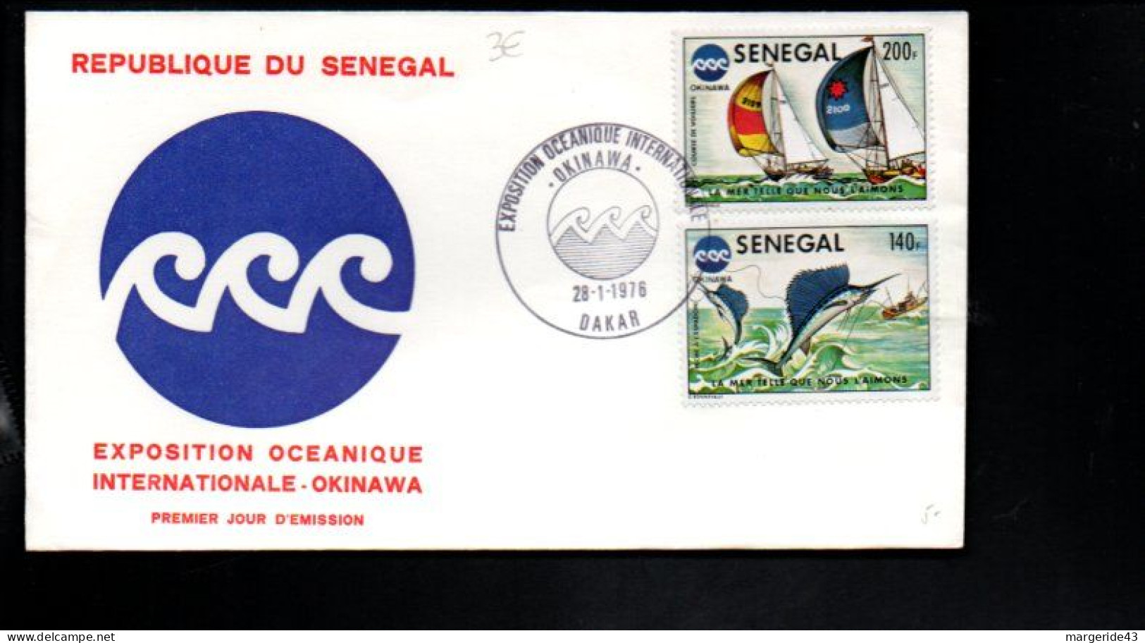 SENEGAL FDC 1978 EXPO OCEANIQUE DE OKINAWA - Senegal (1960-...)