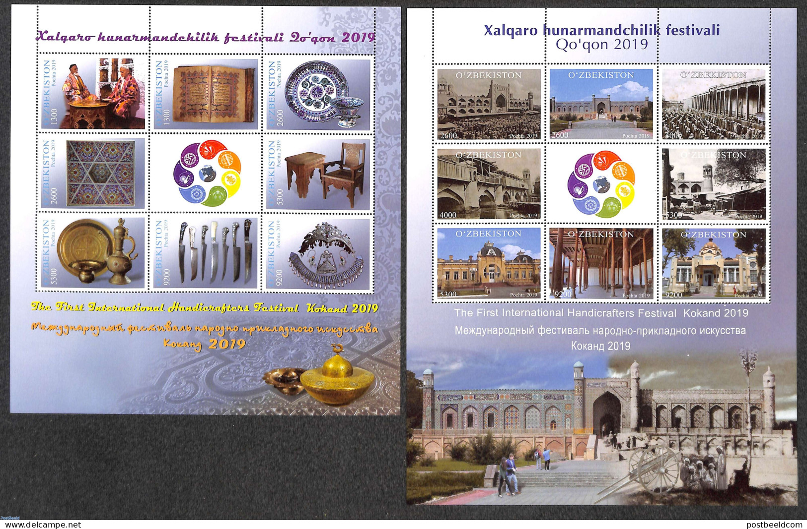 Uzbekistan 2019 Festival Kokand 2 M/s, Mint NH, Art - Art & Antique Objects - Ceramics - Porselein