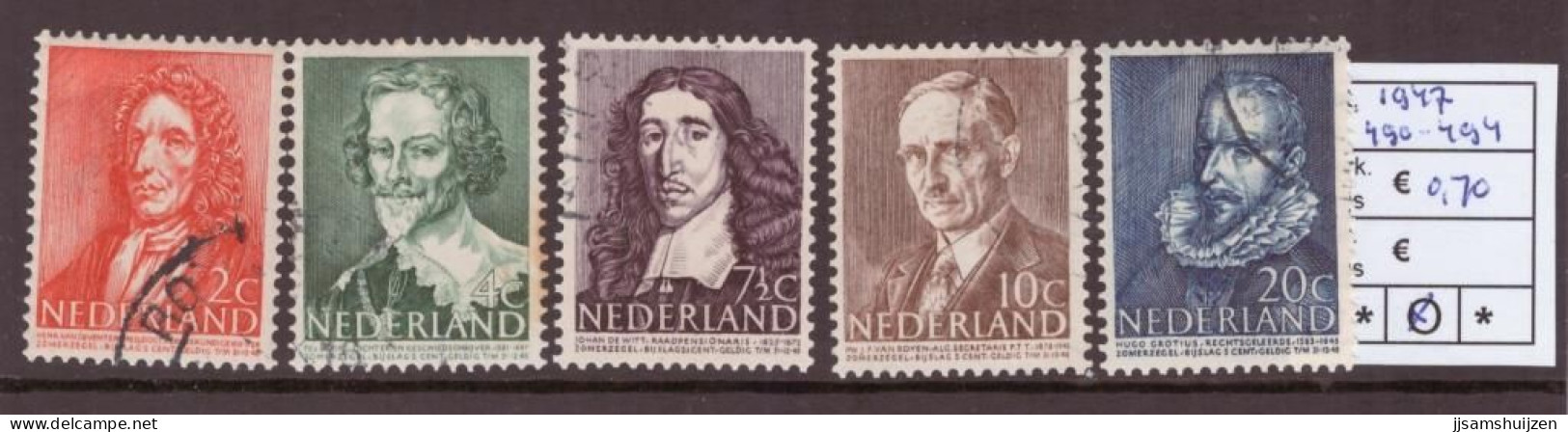 Netherlands Stamps Used 1947,  NVPH Number 490-494, See Scan For The Stamps - Used Stamps