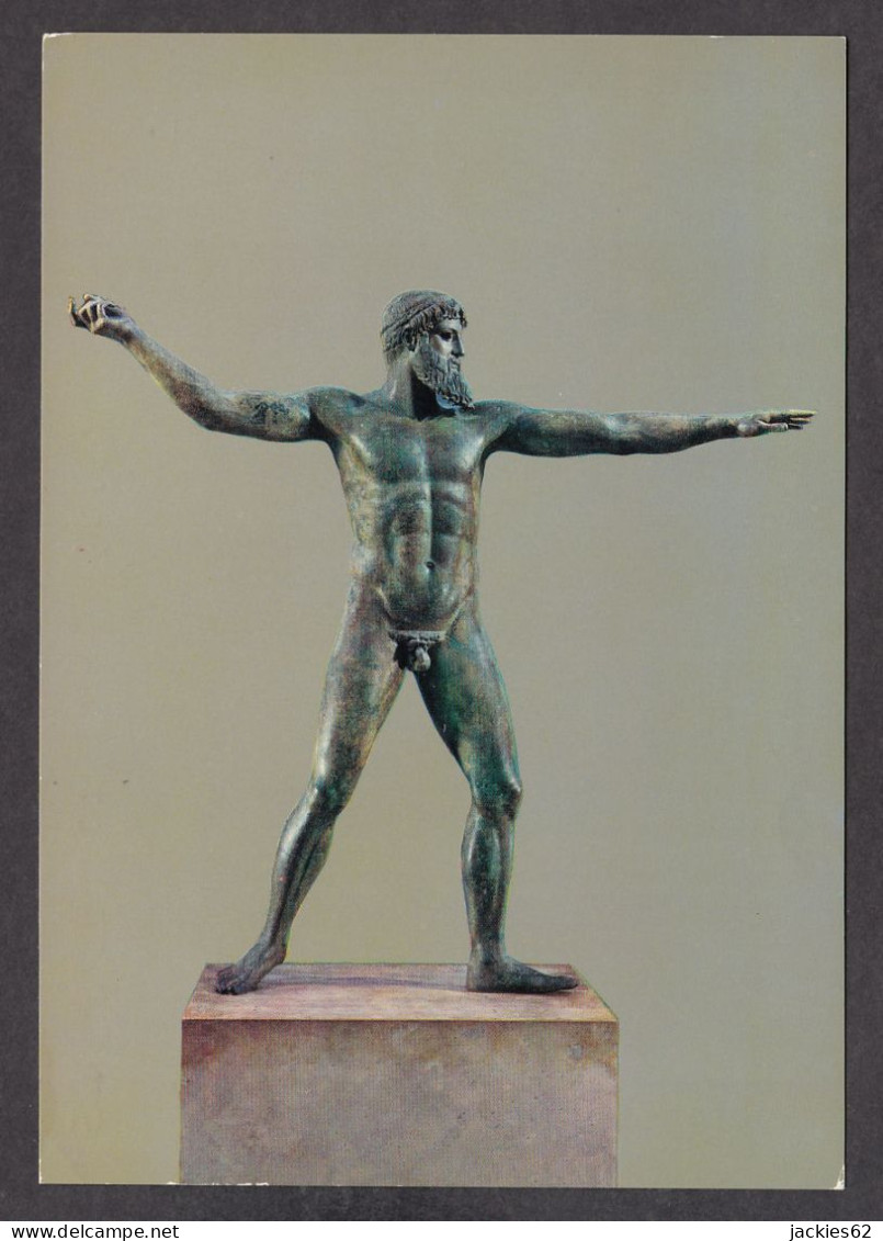 089088/ ATHENS, Archaeological Museum, Bronze Statue Of Poseidon (or Zeus) - Greece
