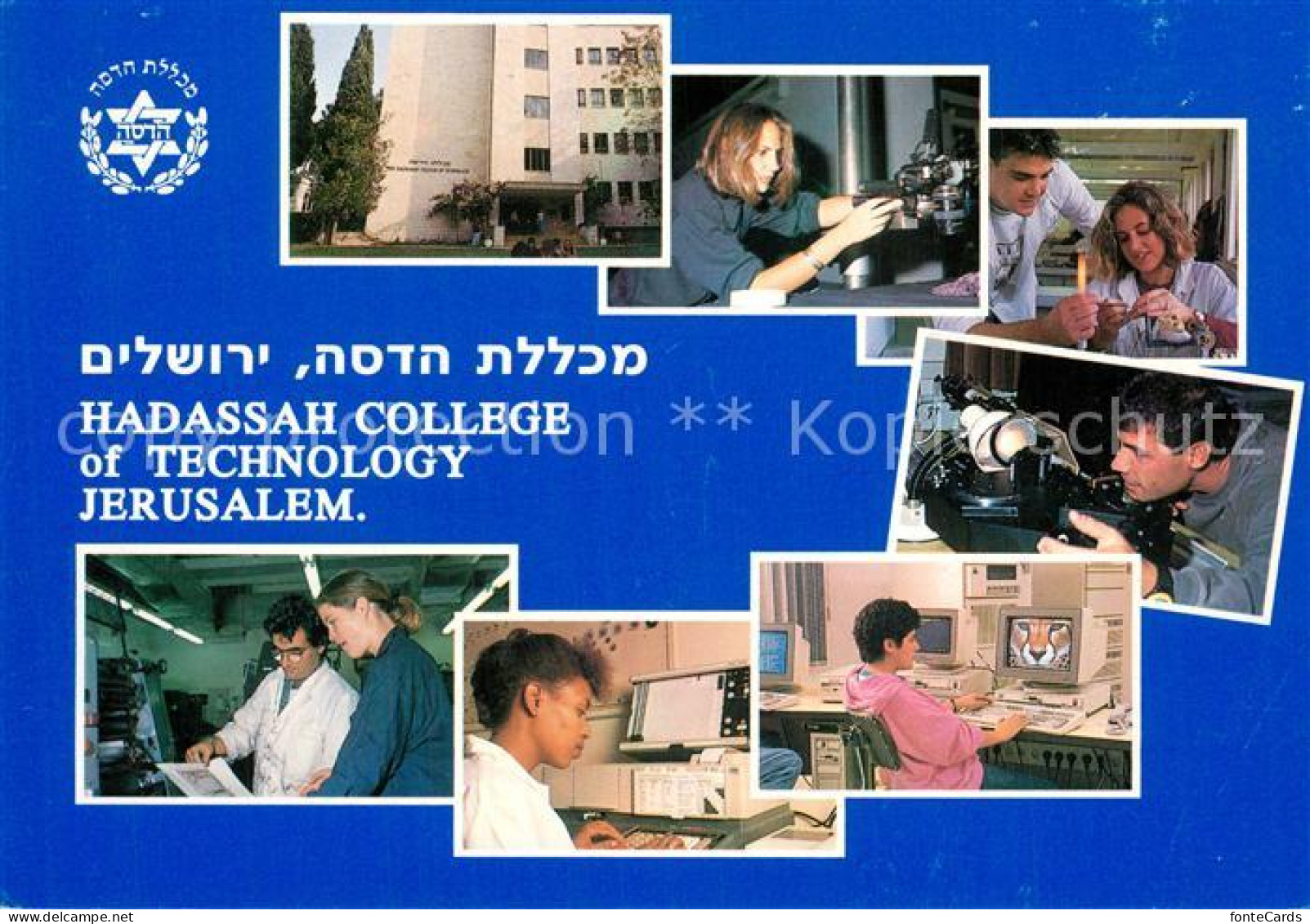 73355520 Jerusalem Yerushalayim Hadassah College Of Technology Jerusalem Yerusha - Israel