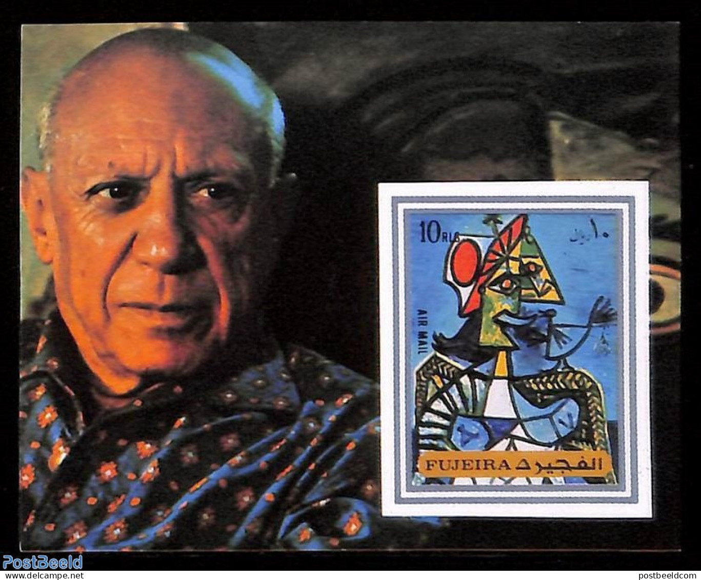 Fujeira 1972 Picasso Painting S/s, Imperforated, Mint NH, Art - Modern Art (1850-present) - Pablo Picasso - Paintings - Fudschaira