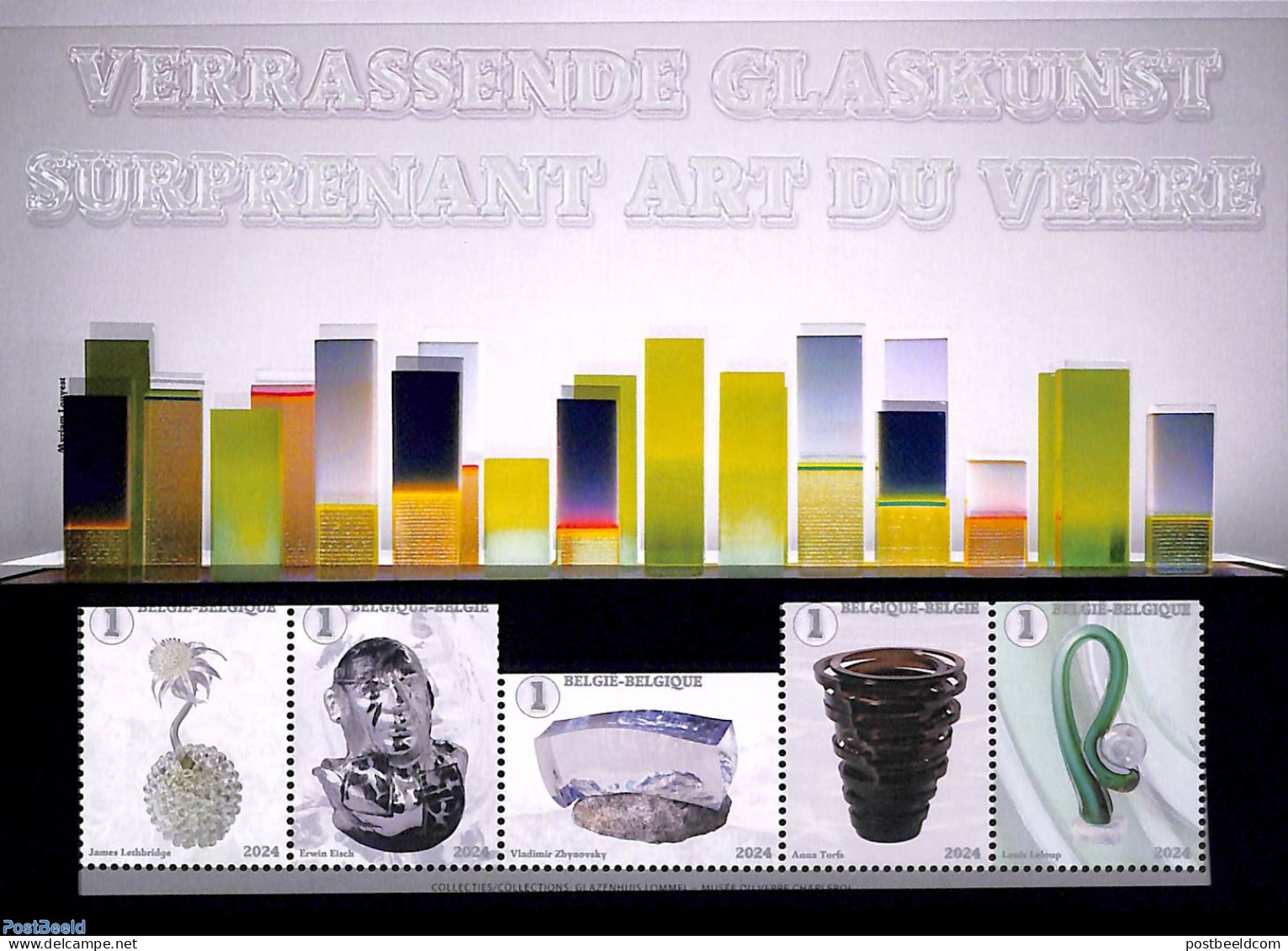 Belgium 2024 Glass Art M/s, Mint NH, Art - Art & Antique Objects - Unused Stamps