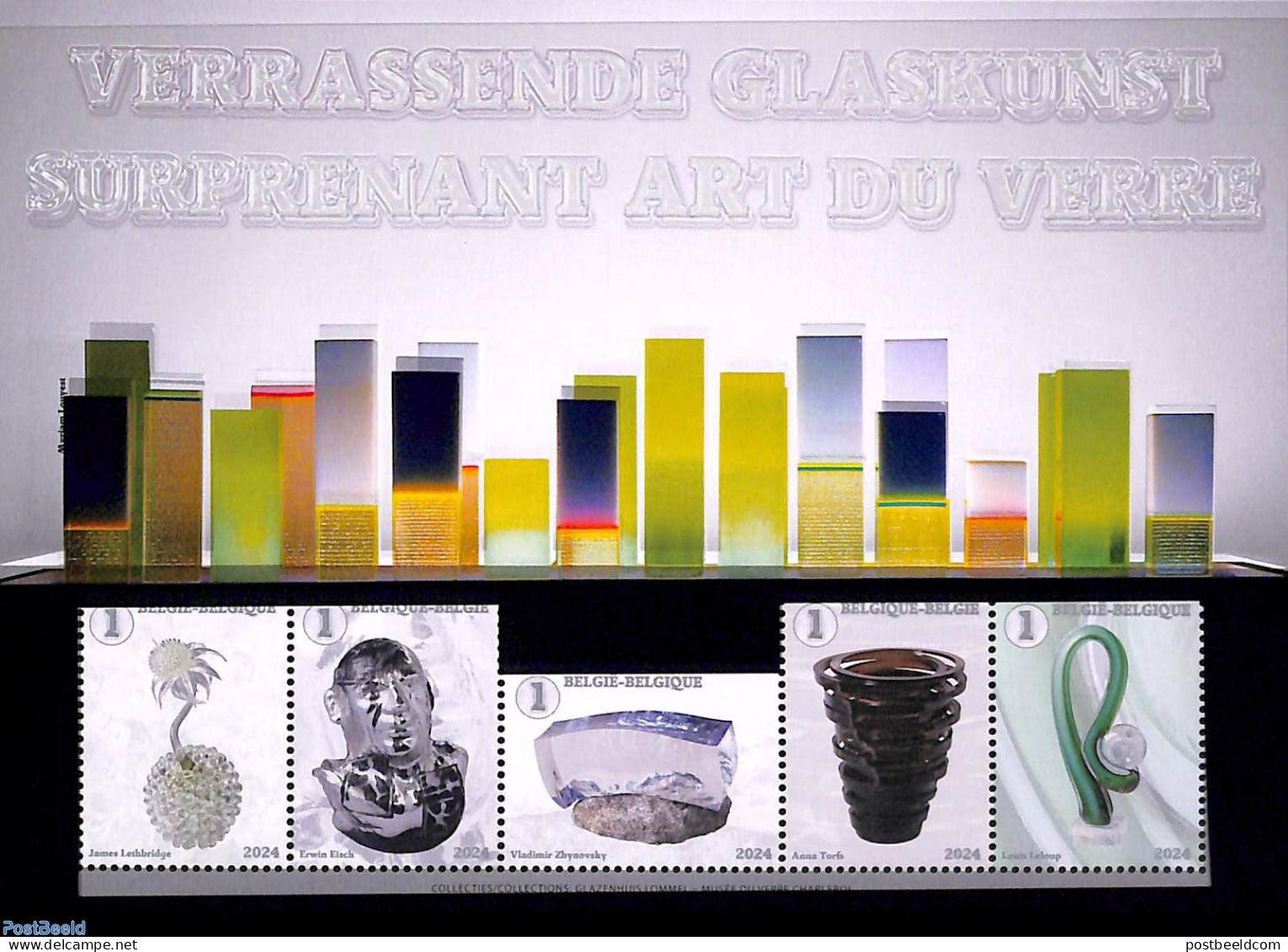 Belgium 2024 Glass Art M/s, Mint NH, Art - Art & Antique Objects - Ongebruikt