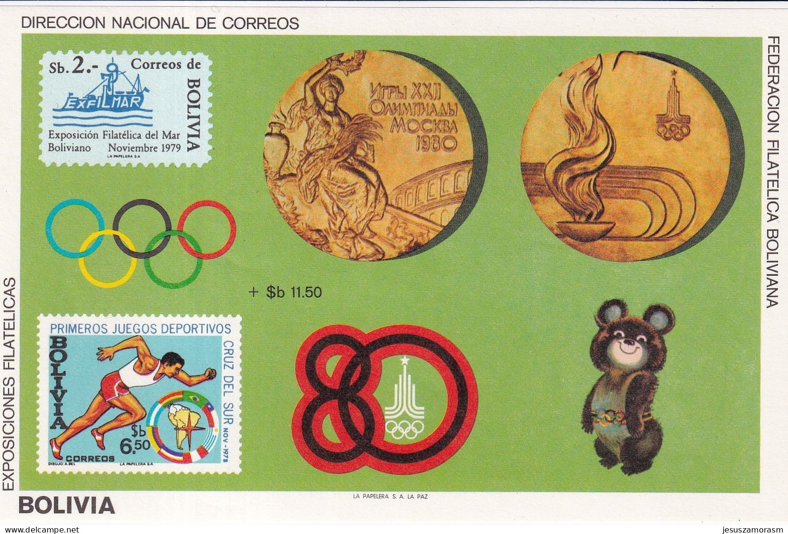 Bolivia Hb Michel 101 - Zomer 1980: Moskou