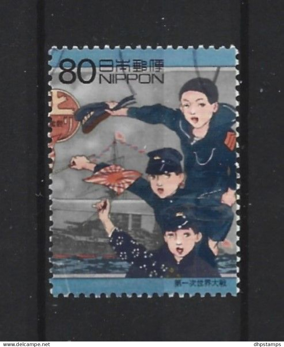 Japan 1999 20th Century III Y.T. 2696 (0) - Used Stamps