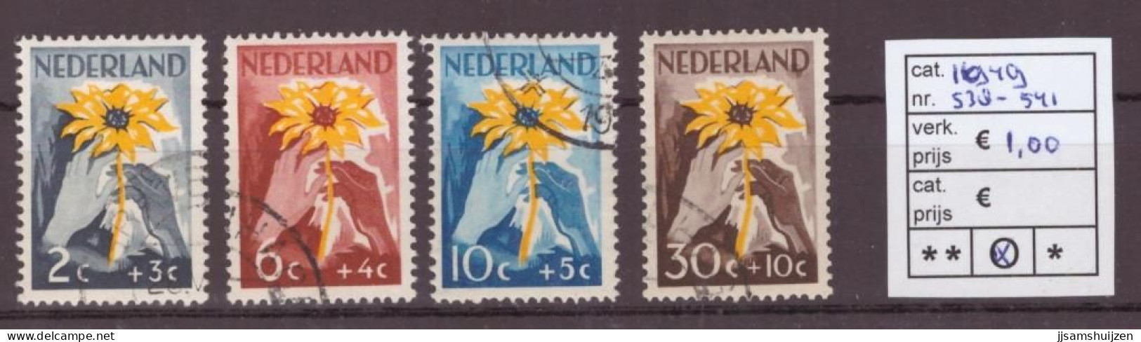 Netherlands Stamps Used 1949,  NVPH Number 538-541, See Scan For The Stamps - Gebruikt