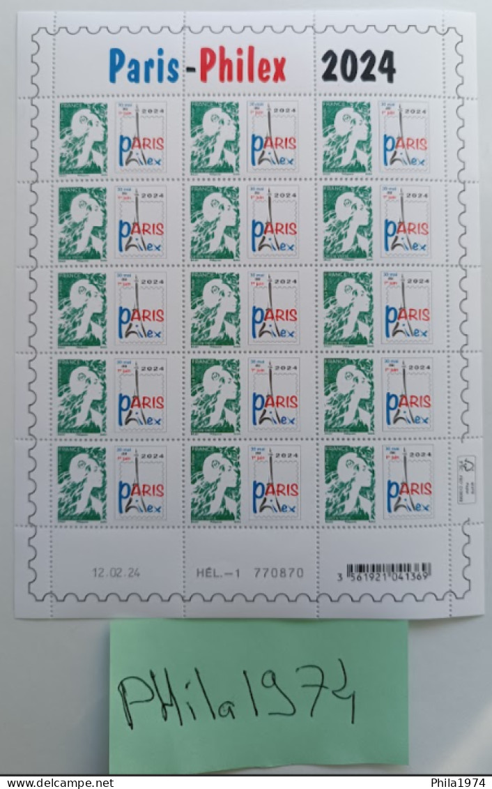 France 2024 Feuille 15 Timbres MARIANNE DE L’AVENIR PARIS-PHILEX 2024 - Feuilles Complètes