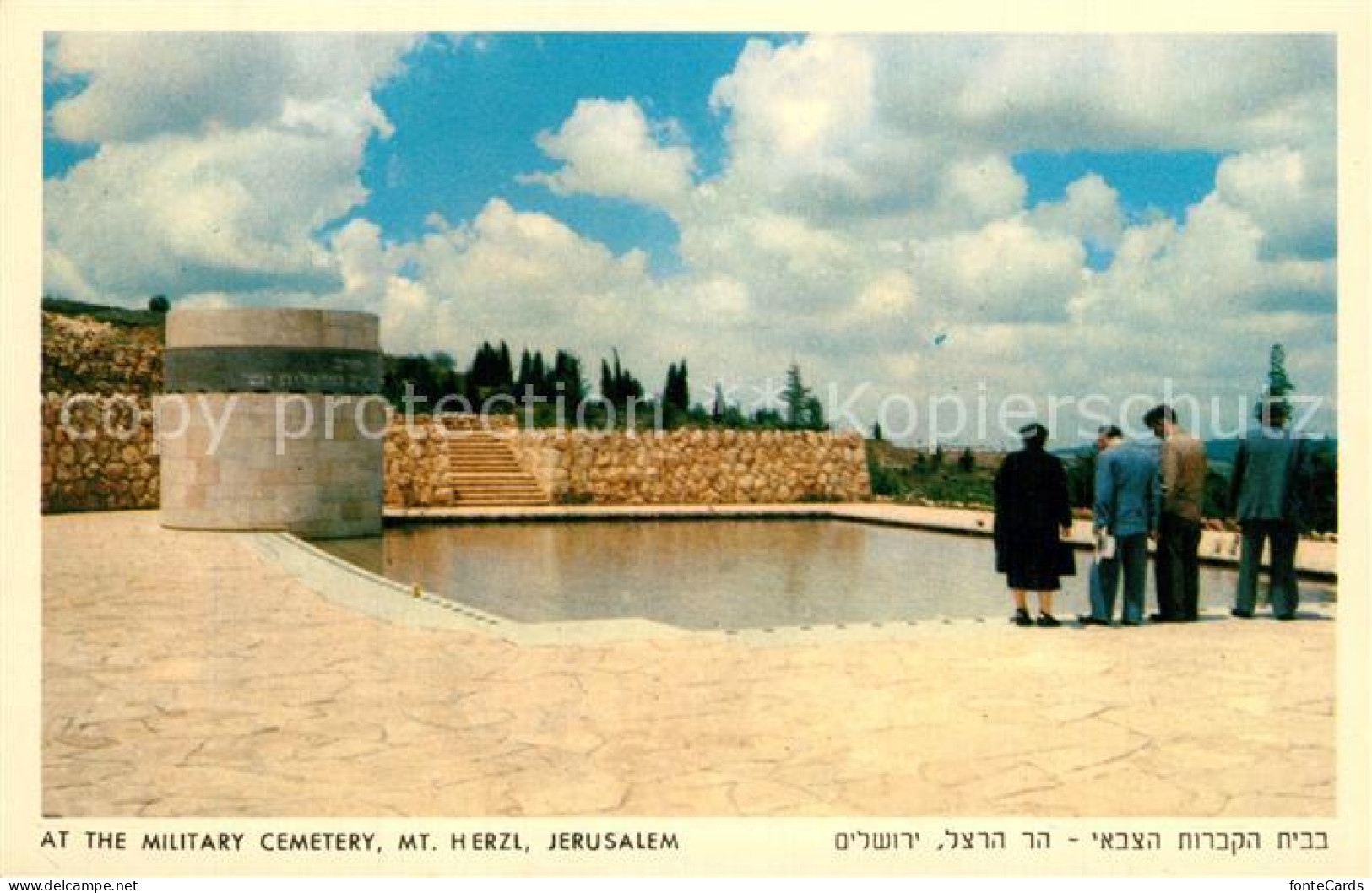73304273 Jerusalem Yerushalayim Militaer Friedhof Jerusalem Yerushalayim - Israel