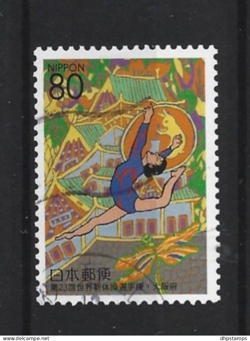 Japan 1999 Gymnastics Y.T. 2659 (0) - Gebraucht