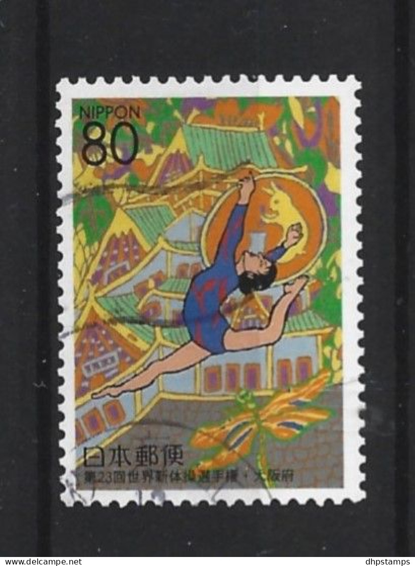 Japan 1999 Gymnastics Y.T. 2659 (0) - Usados