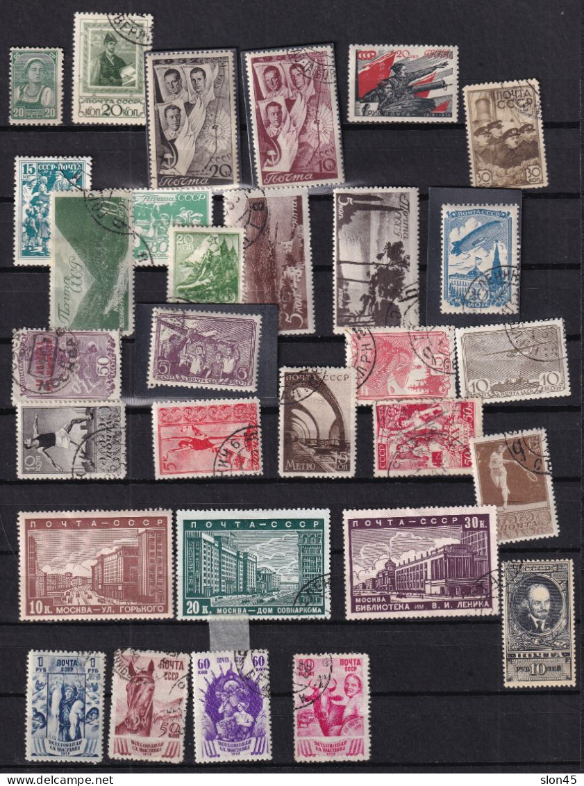 Russia  Accumulation 1938 And Up Used 16108 - Collections